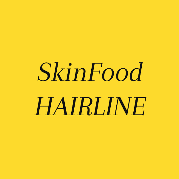 SkinFood Hairline - Nur das Beste für Kopfhaut und Haare